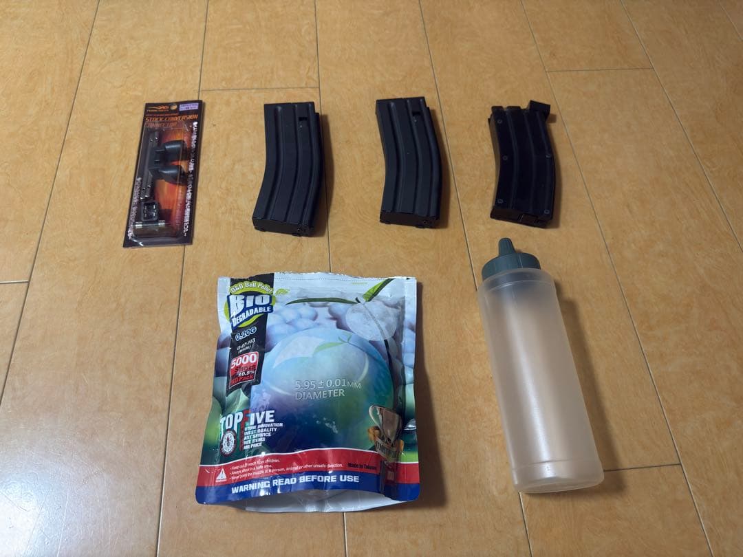 東京マルイSOPMOD M4+周辺装備