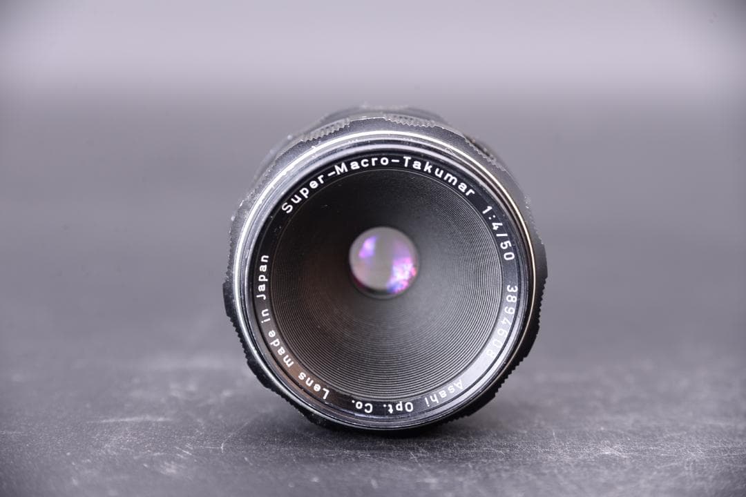 ペンタックス Suprt マクロ Takumar 50mm f4 タクマー