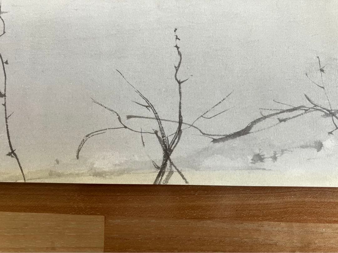 バガボンド ポスター　5種　フルセット