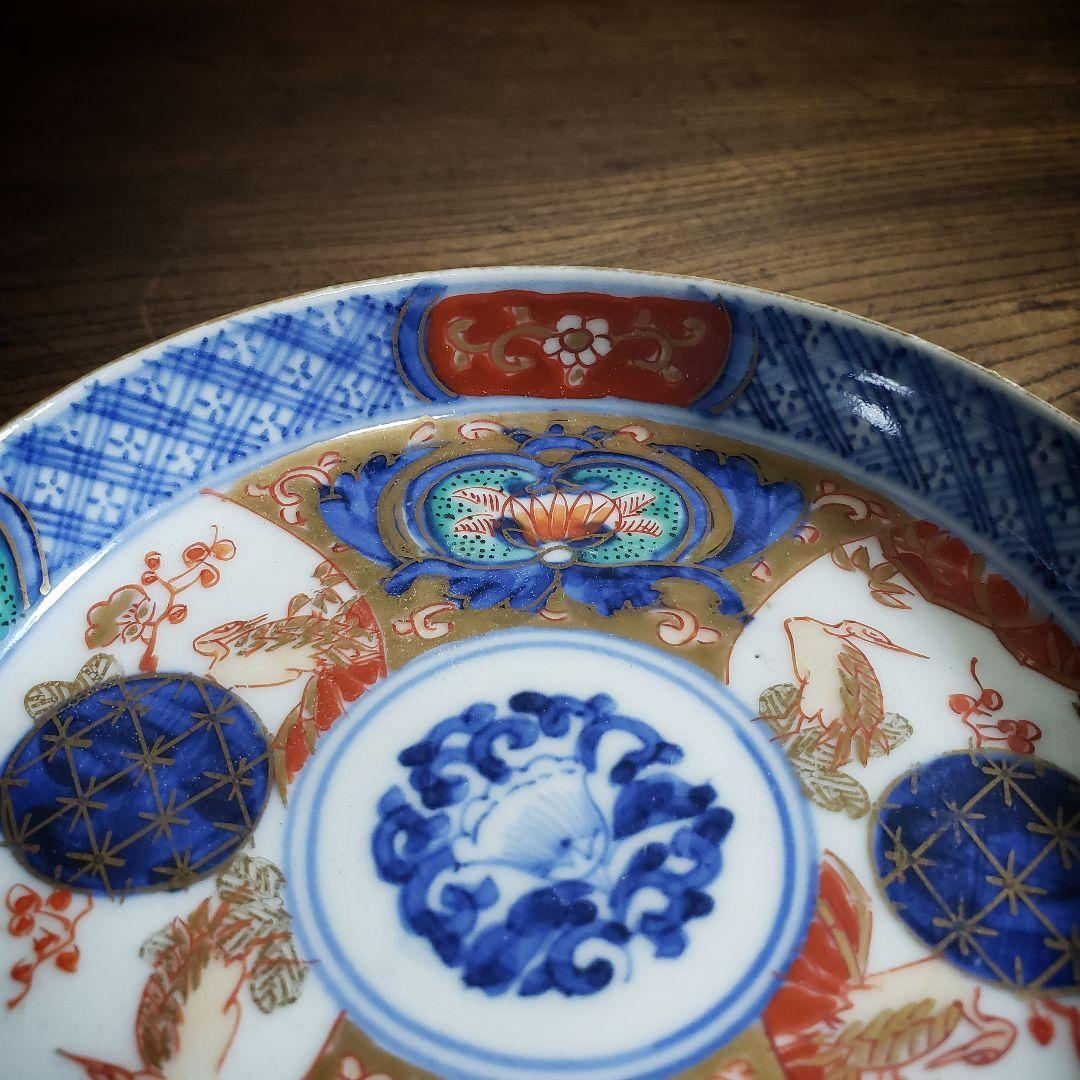 小皿　色絵付　染付　古伊万里　金彩　花唐草　鶴　四方襷文　明治　ハ号　複数縁欠け