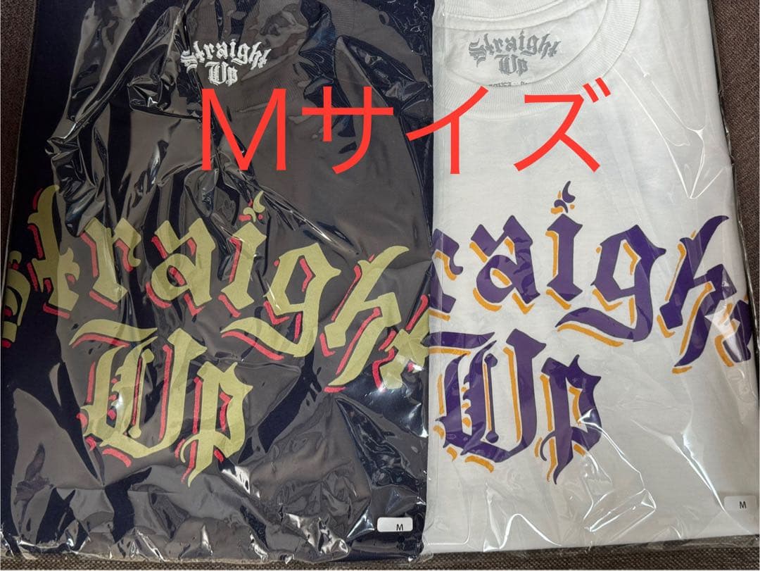 Straight Up Tシャツ 沖縄限定 Mサイズ セット