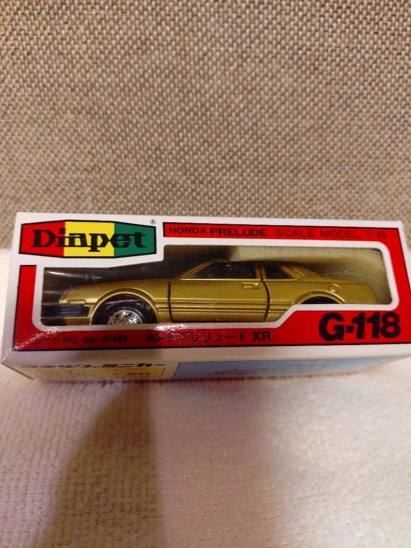 未使用　貴重！当時モノ　ダイヤペット　ホンダ　プレリュードXR 1/40　日本製