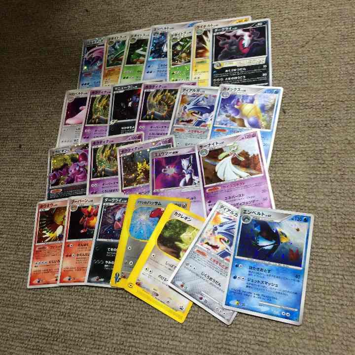 値段提示お願いしますポケモン