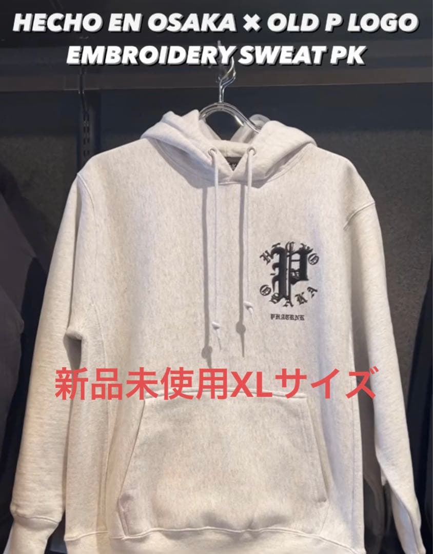 【激レア】PHATRNK OLD P×HECHO パーカー　PHATRNK