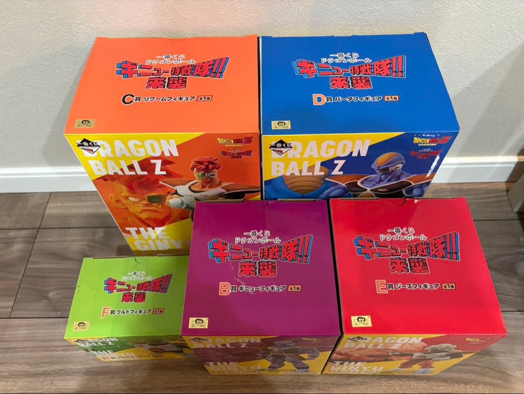 ドラゴンボールZギニュー特戦隊 フィギュアセット
