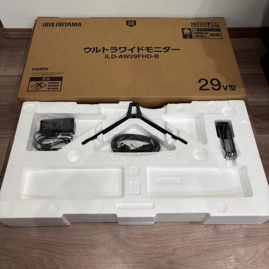 24年　ウルトラワイドモニター 29インチ LUCA ILD-AW29FHD-B