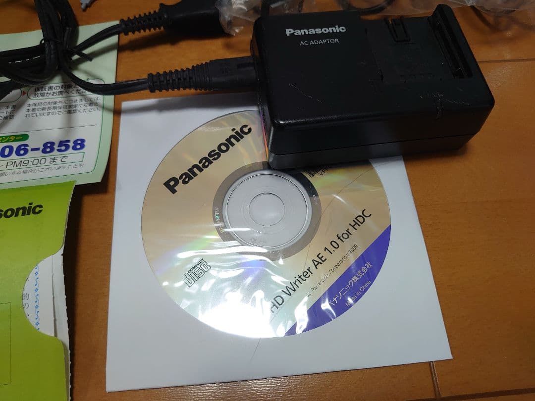 HDC-TM300　デジタルハイビジョンビデオカメラ　Panasonic