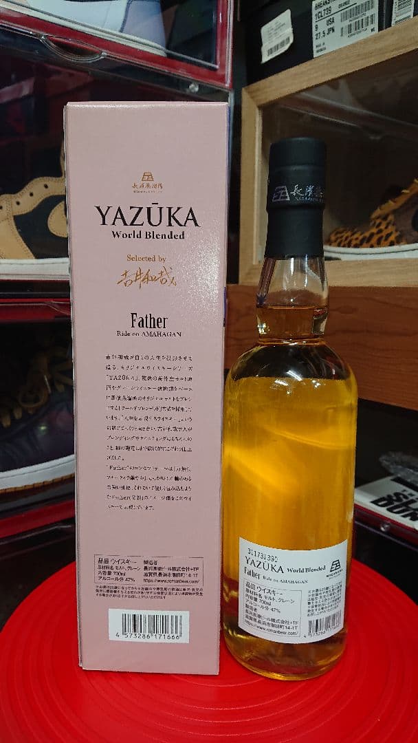 ✨希少・美品 長濱蒸留所 YAZUKA 吉井和哉監修 ウイスキー✨