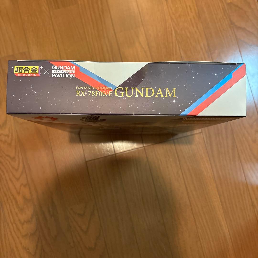 EXPO2025 超合金 RX-78F00/E ガンダム 大阪・関西万博 限定