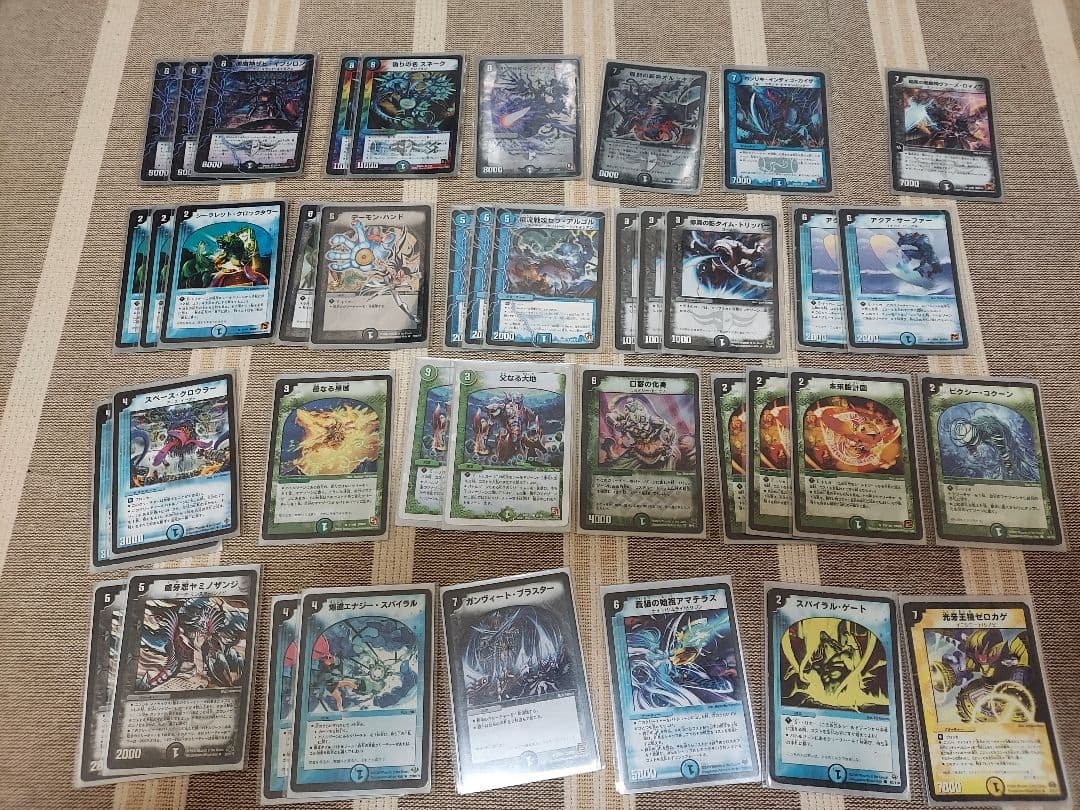 デュエルマスターズ　旧枠　引退品
