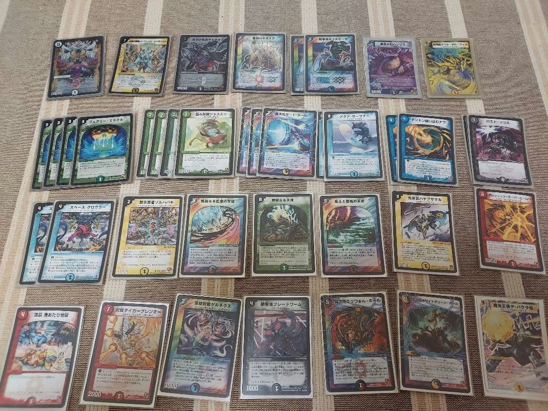 デュエルマスターズ　旧枠　引退品