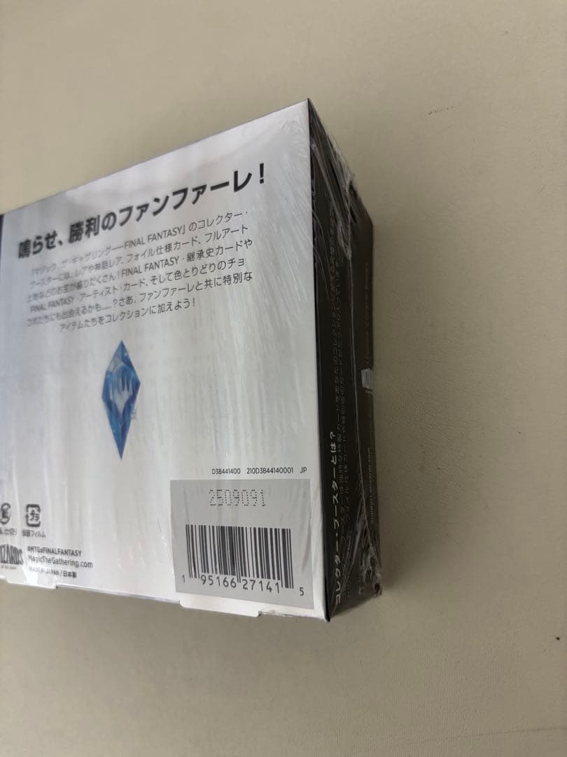 MTG FINAL FANTASY コレクター・ブースター 1BOX 日本語版