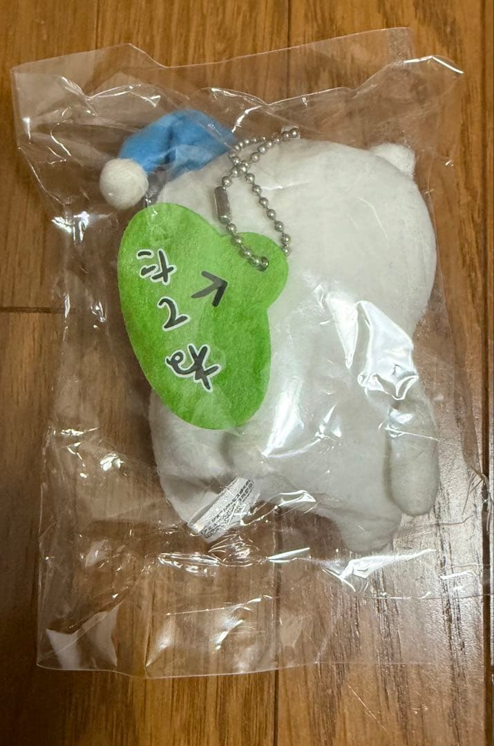 【匿名配送】自分ツッコミくま　マスコット　ナガノのくま　プライズ