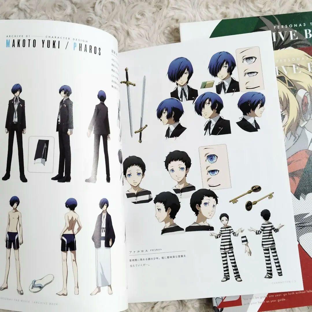 劇場版 ペルソナ3 グッズ まとめ売り チケット チラシ カード ポストカード他