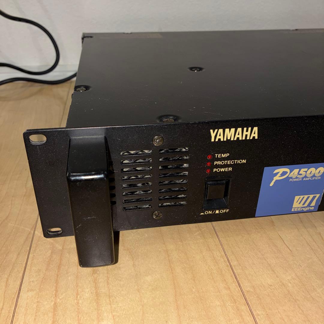 【中古良品】パワーアンプ ヤマハ P4500 YAMAHA 2ch PAアンプ