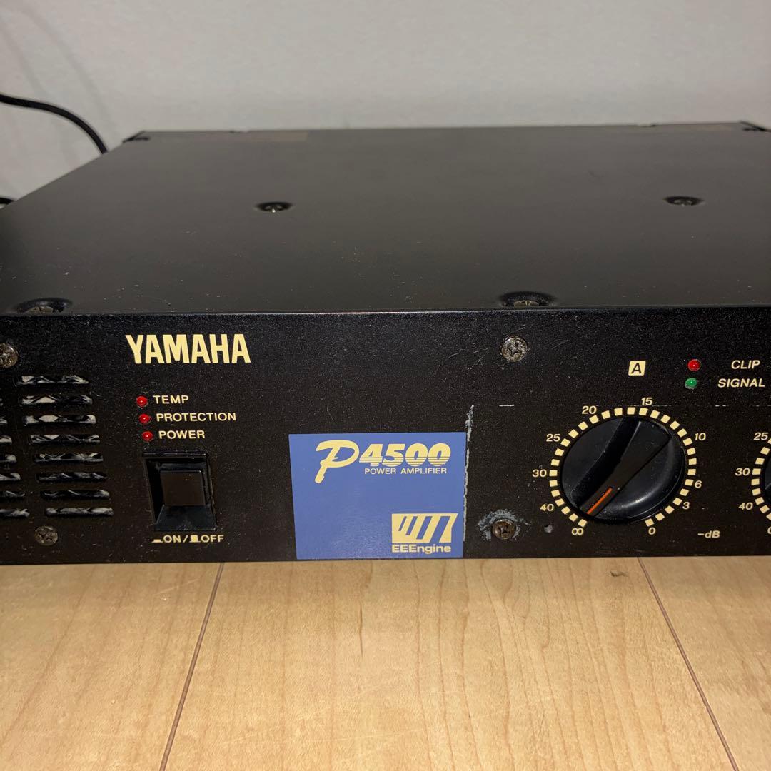 【中古良品】パワーアンプ ヤマハ P4500 YAMAHA 2ch PAアンプ
