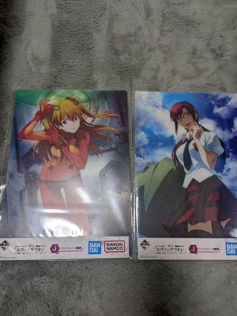 エヴァンゲリオン