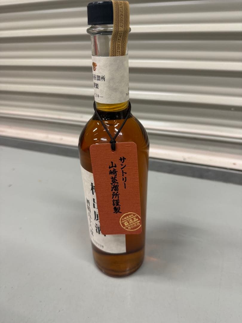 サントリー 樽出原酒 箱入り