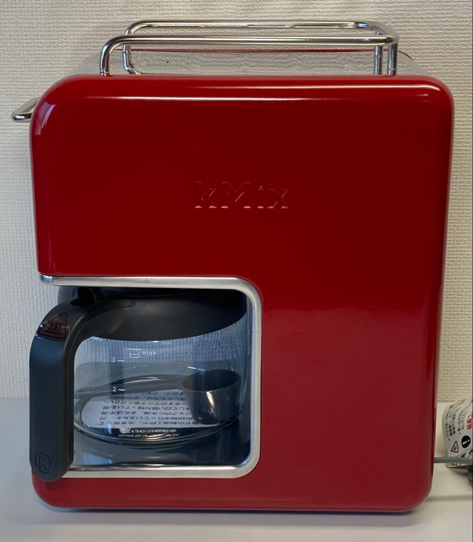 デロンギ DeLonghi KMix ドリップコーヒーメーカー 6杯用 CMB6