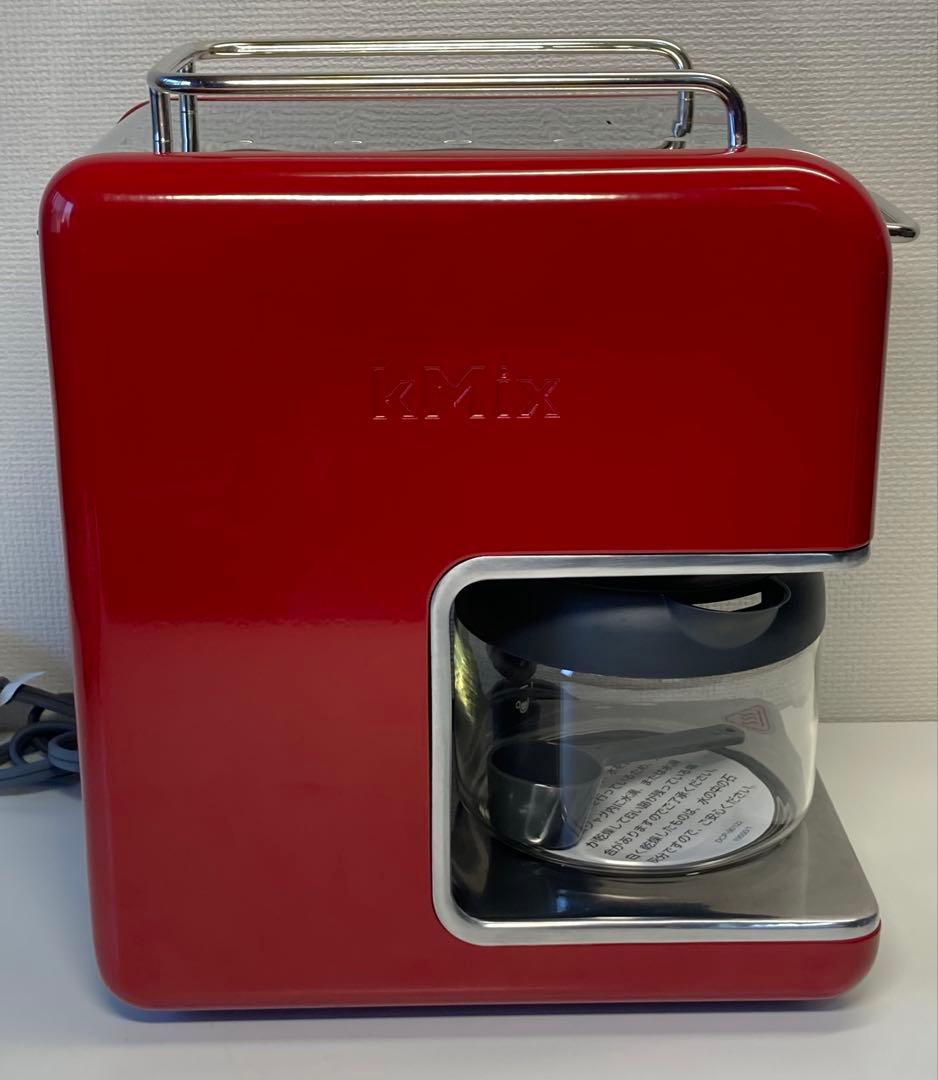 デロンギ DeLonghi KMix ドリップコーヒーメーカー 6杯用 CMB6