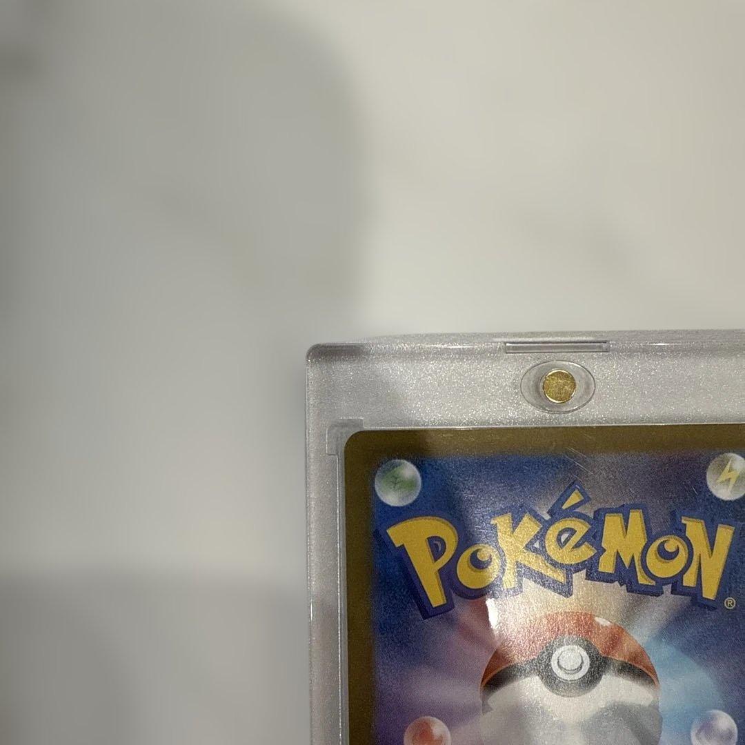 メガリザードンEX SAR HP360 ポケモンカード