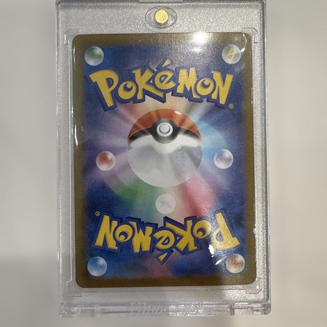 メガリザードンEX SAR HP360 ポケモンカード