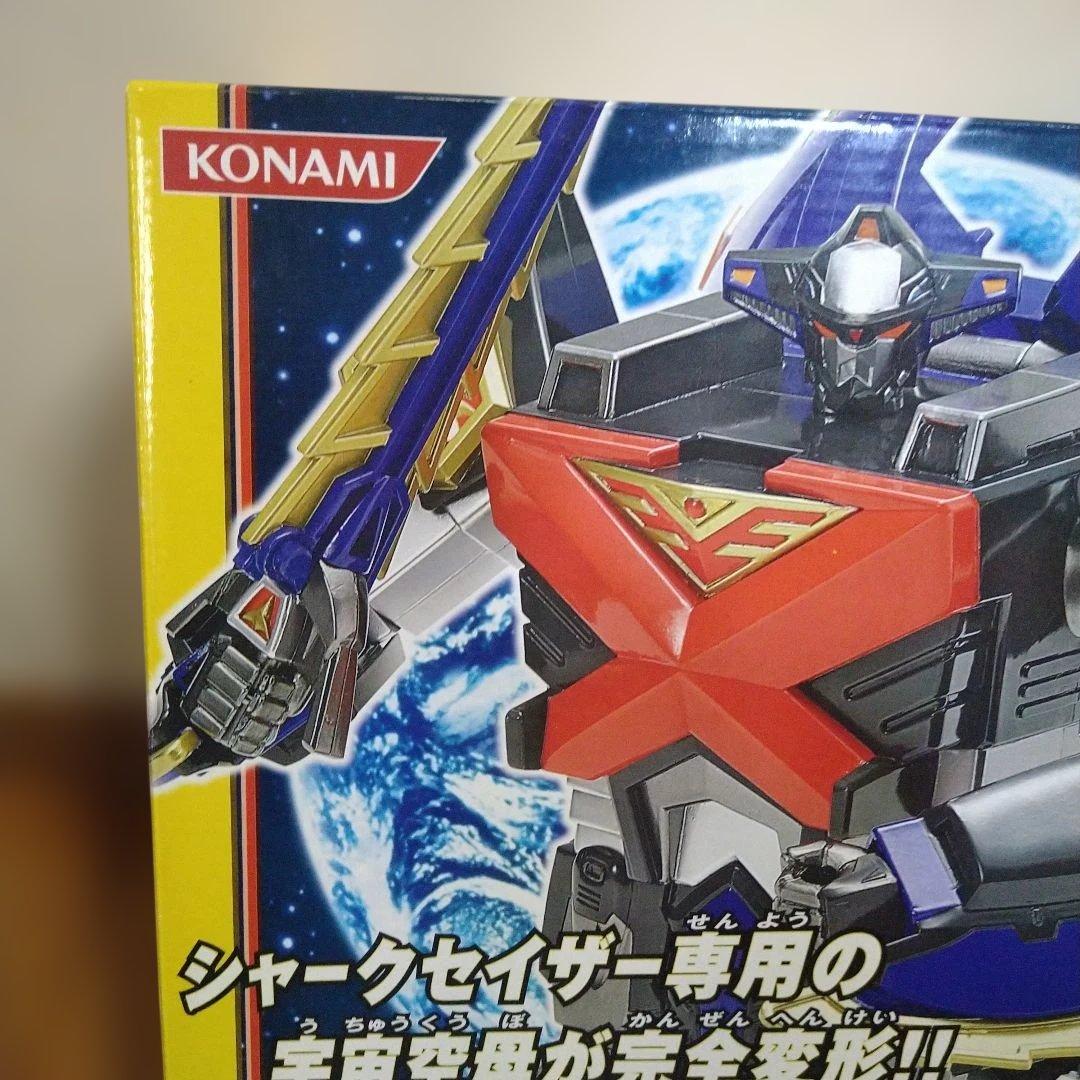シャ―クリ―ガ― 超星艦隊セイザーX 超星合体 シリーズ【未開封品】