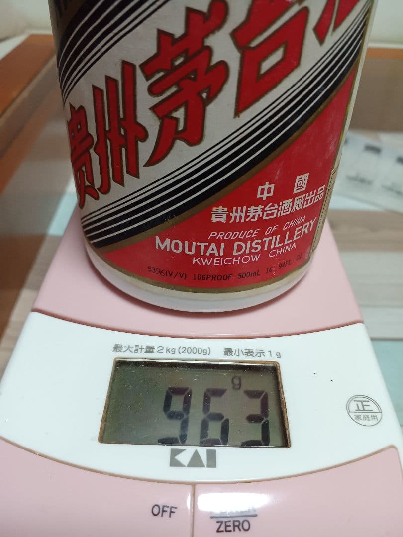 貴州茅台酒 1993-96年 53% 500ml 日本正規 白酒 中国酒 五粮液