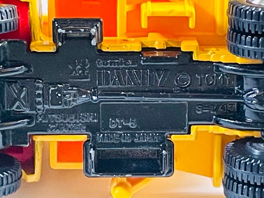 ダンディ　DT-005 三菱　キャンター スカイマスター　関東電力