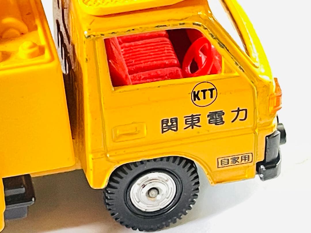 ダンディ　DT-005 三菱　キャンター スカイマスター　関東電力