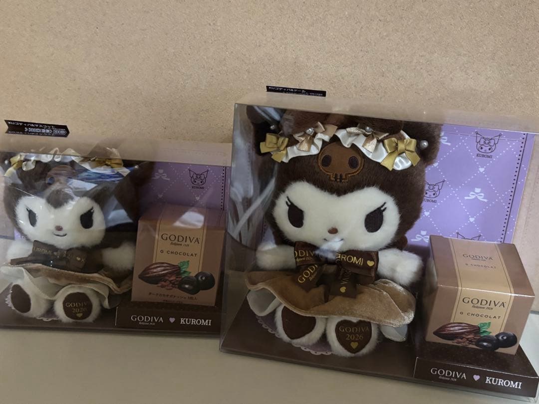 2026 GODIVA クロミ ぬいぐるみマスコットホルダー 2体セットチョコ付
