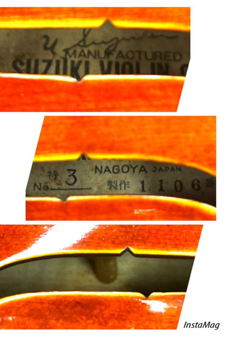 【貴重⭐️4/4】Umeo Suzuki 鈴木梅雄サイン入りバイオリン特3 No3