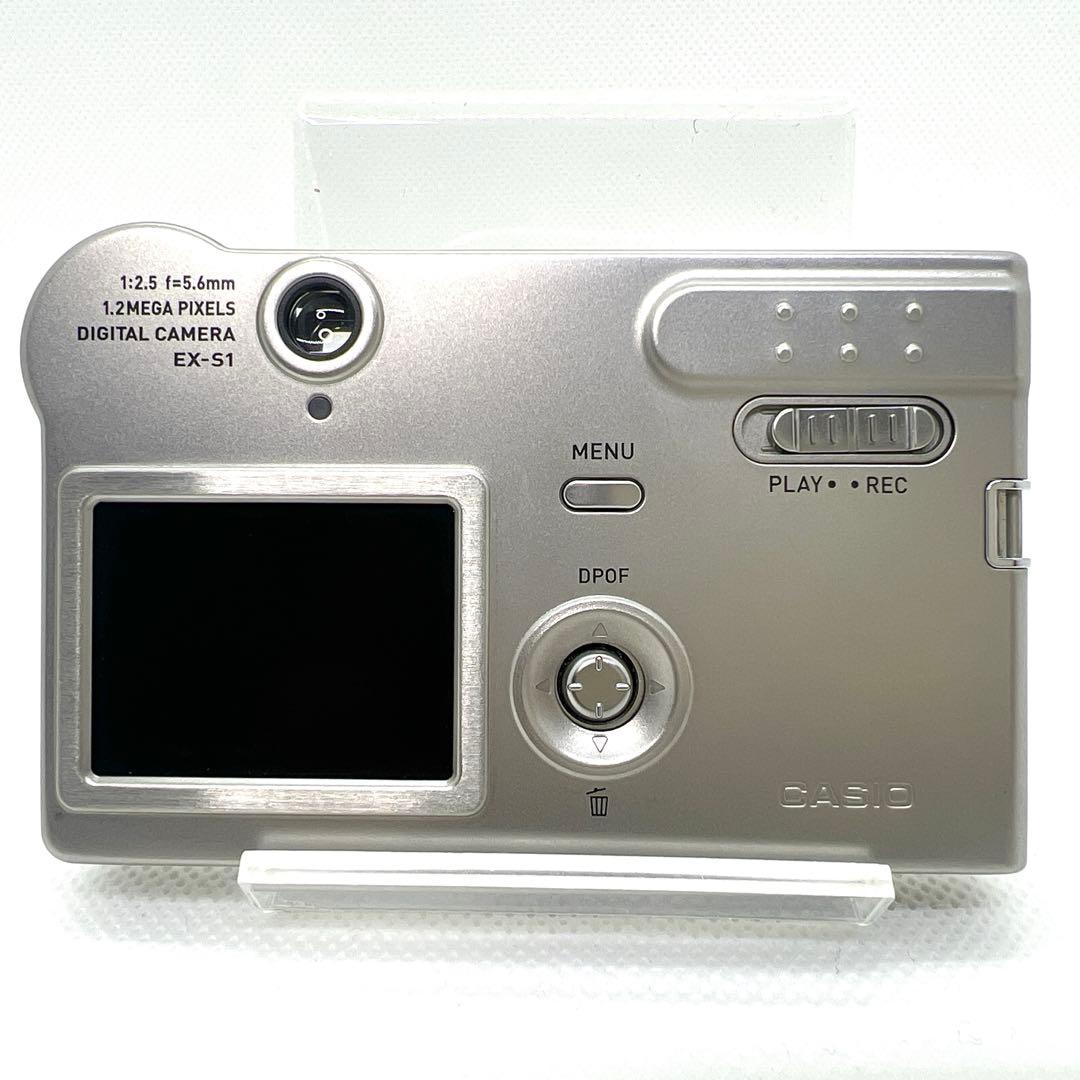 【箱付き】CASIO カシオ EXILIM EX-S1 レトロ デジカメ 薄型