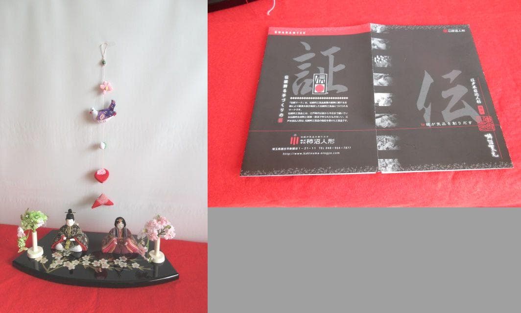 特価　吉徳大光仕入れ　柿沼東光　木目込み　親王飾り