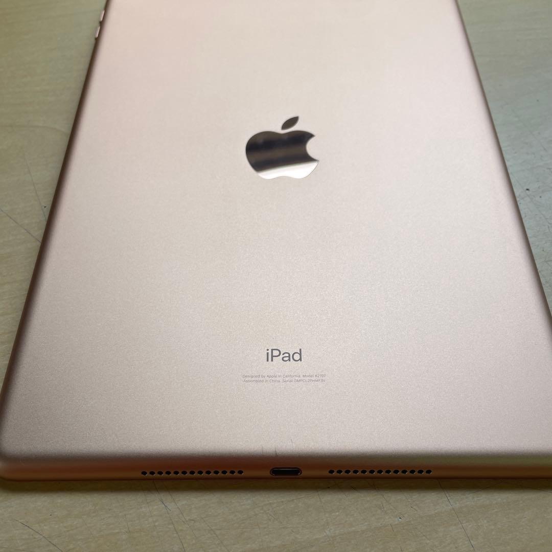 iPad 第7世代　A2197 Wi-Fi　ゴールド　128GB 超美品　#2