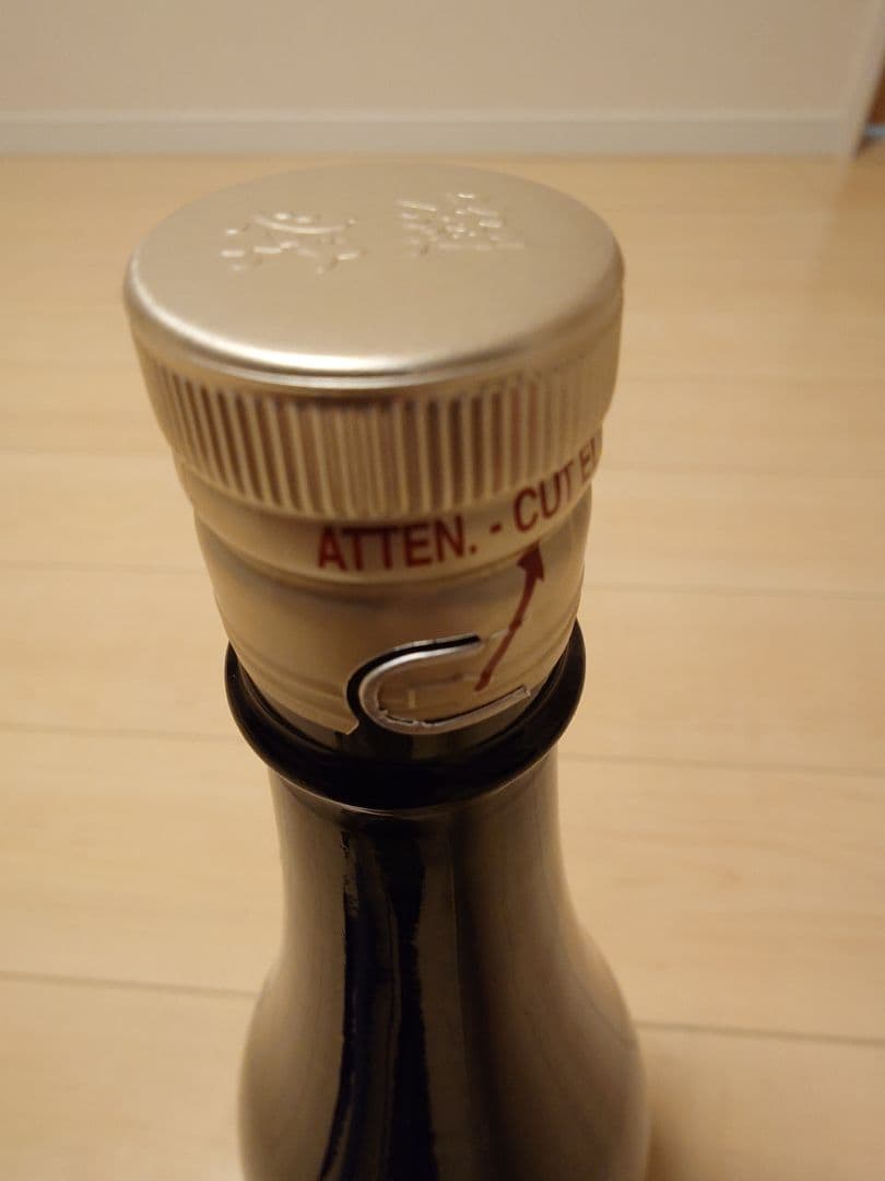 獺祭 純米大吟醸 磨き二割三分