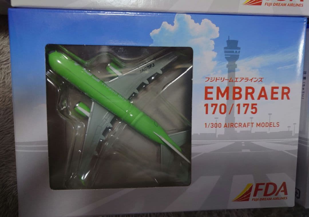 FDA フジドリームエアラインズ EMBRAER 170/175