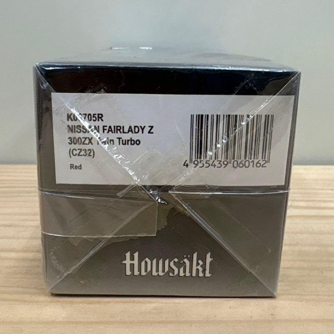日産フェアレディZ 300ZX Twin Turbo CZ32 Howsakt