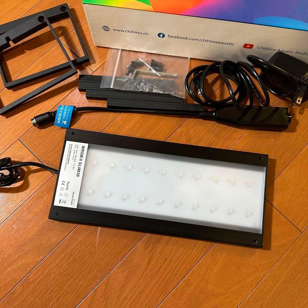 ライト・照明器具 chihiros WRGB2 30 slim LED