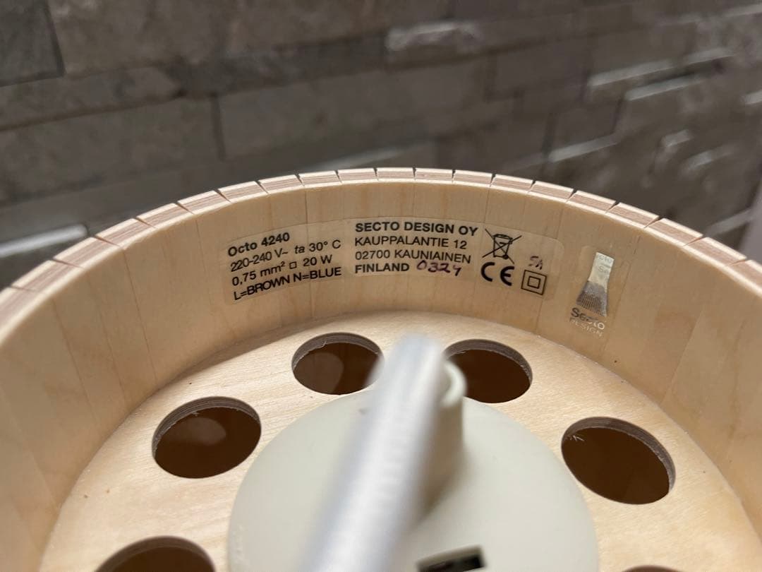 SECTO DESIGN Octo 4240 ペンダントライト