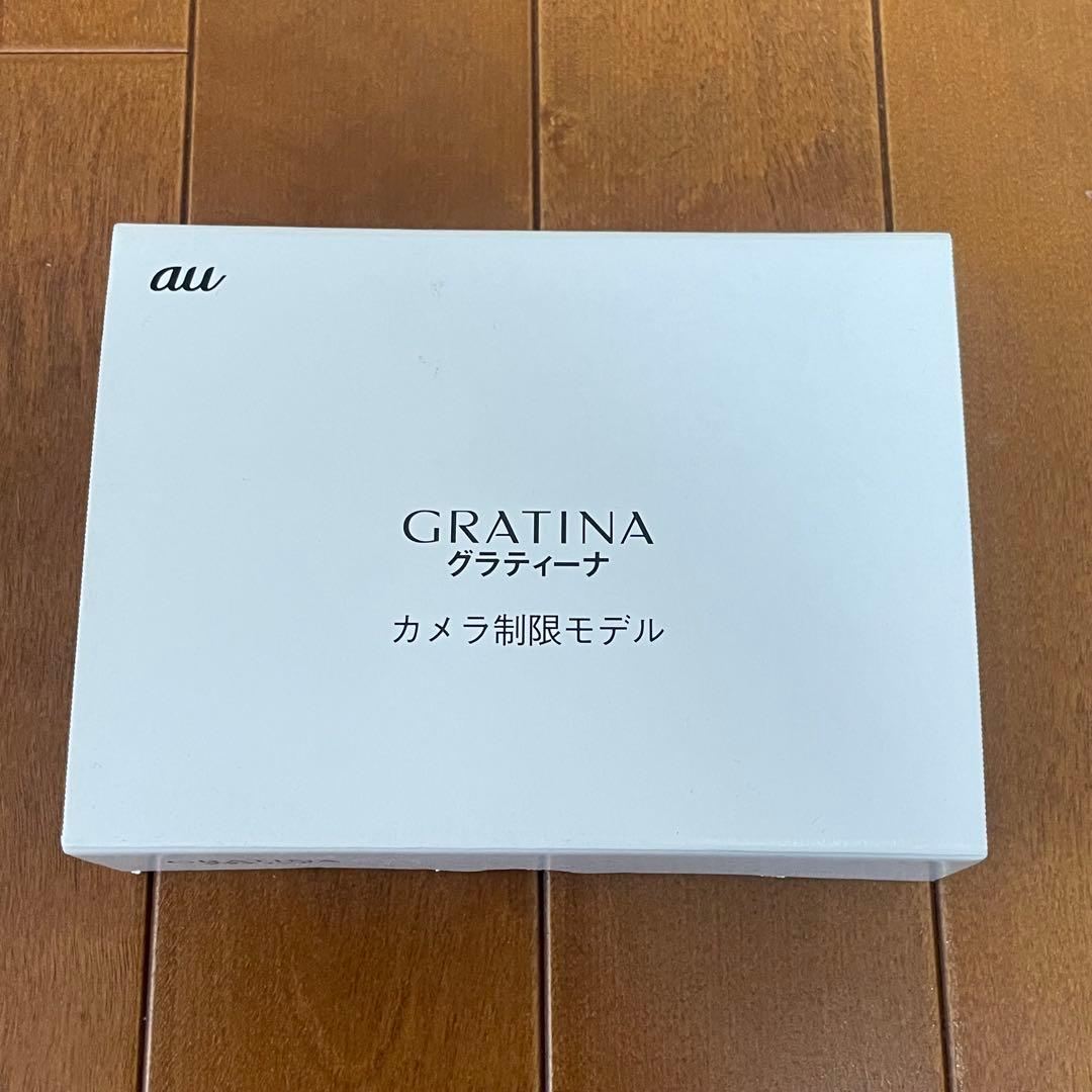GRATINA KV32 KYF39 ブラック　折りたたみ式携帯電話　ガラケー