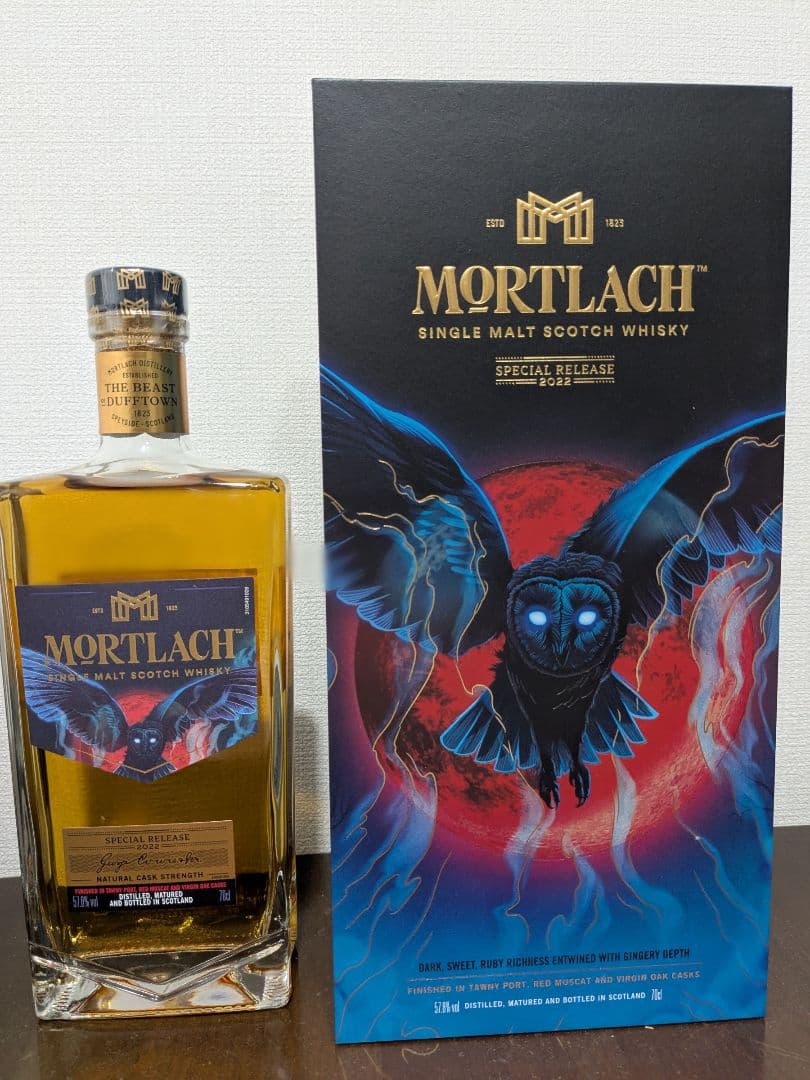 【終売品】モートラック ノンエイジ ディアジオ スペシャルリリース2022