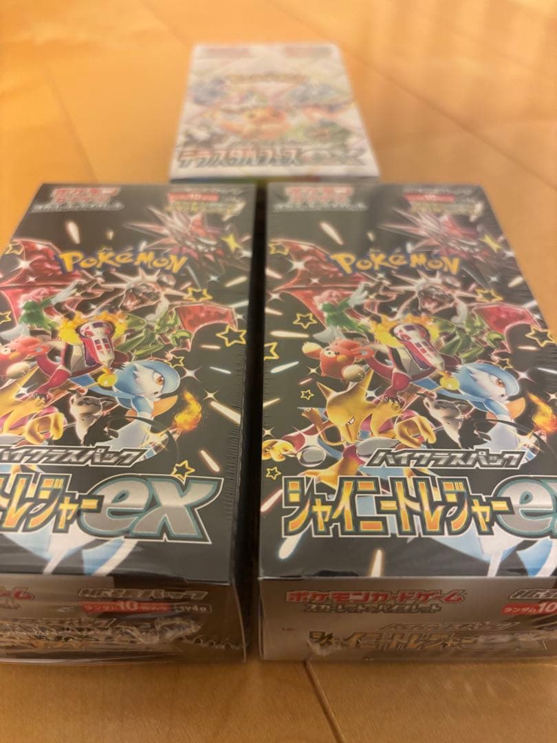 【シュリンク有】テラスタルフェス1box ジャイニートレジャー 2box