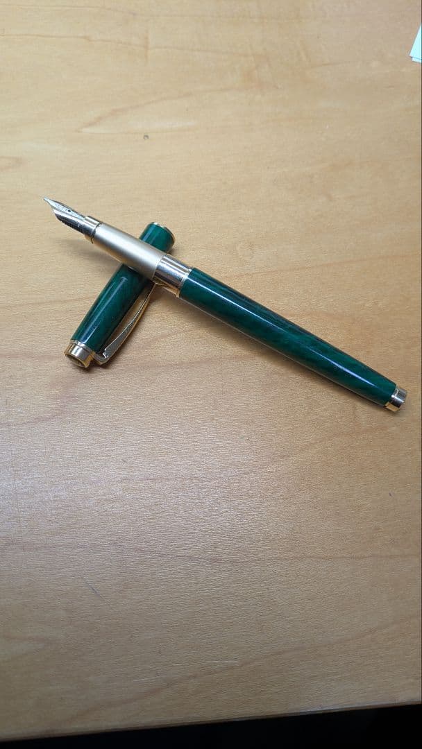 万年筆　ペリカン　金ペン