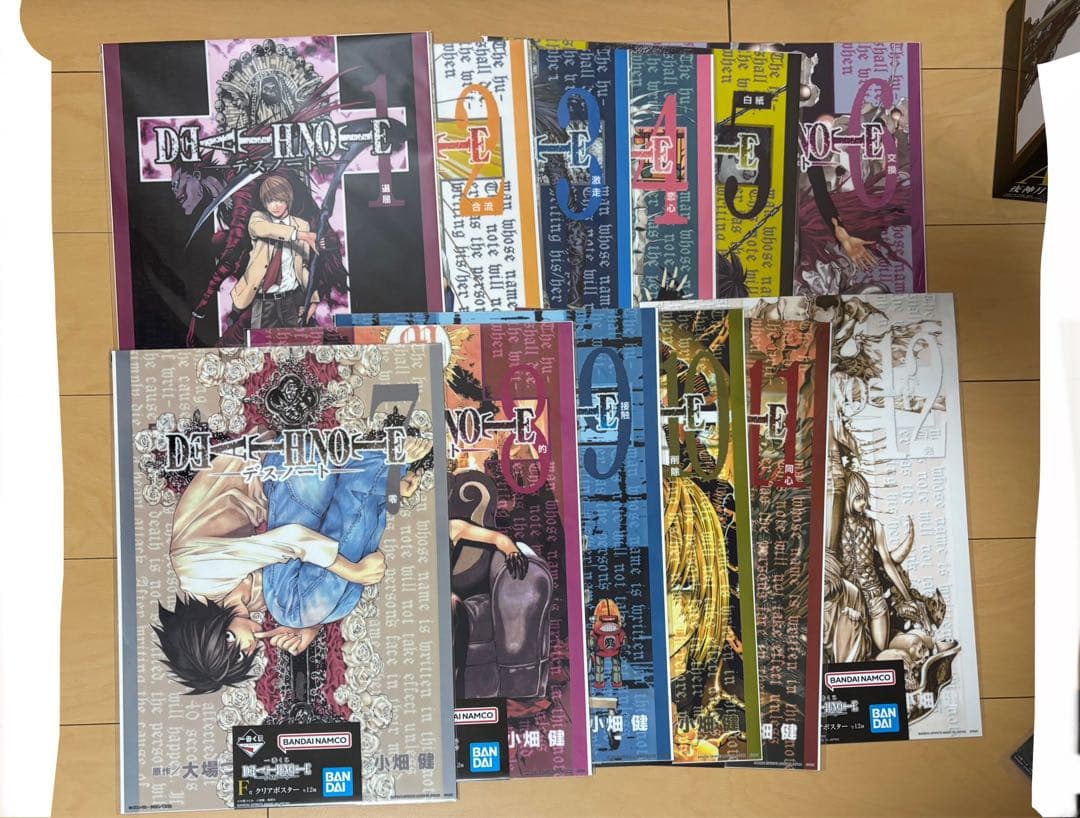 DEATH NOTE 一番くじフルコンプ51種おまけ付き