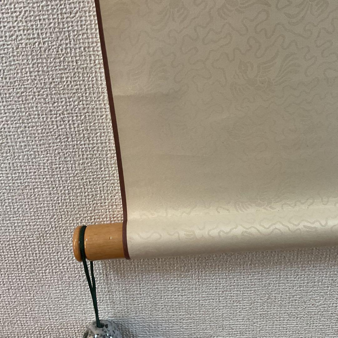 中国画 斎 白 石 【富貴白頭 富貴画 】国立博物館複製画