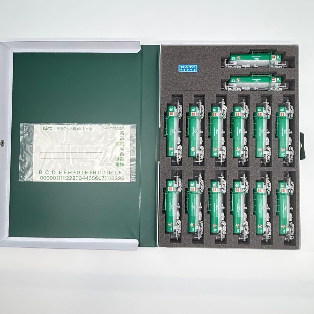 タキ1000 日本石油輸送 ENEOS・エコレールマーク付 8037-6 14両