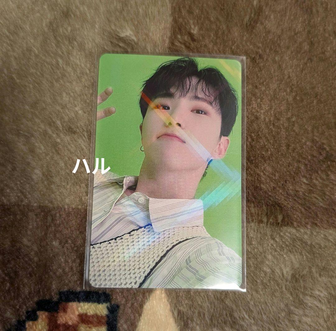 SEVENTEEN ホシ あいのちから ラッキードロー ラキドロ