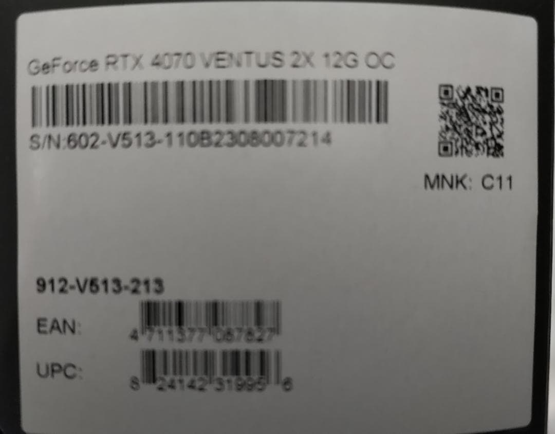 s*n様 MSI GeForce RTX 4070 VENTUS 2X 12G