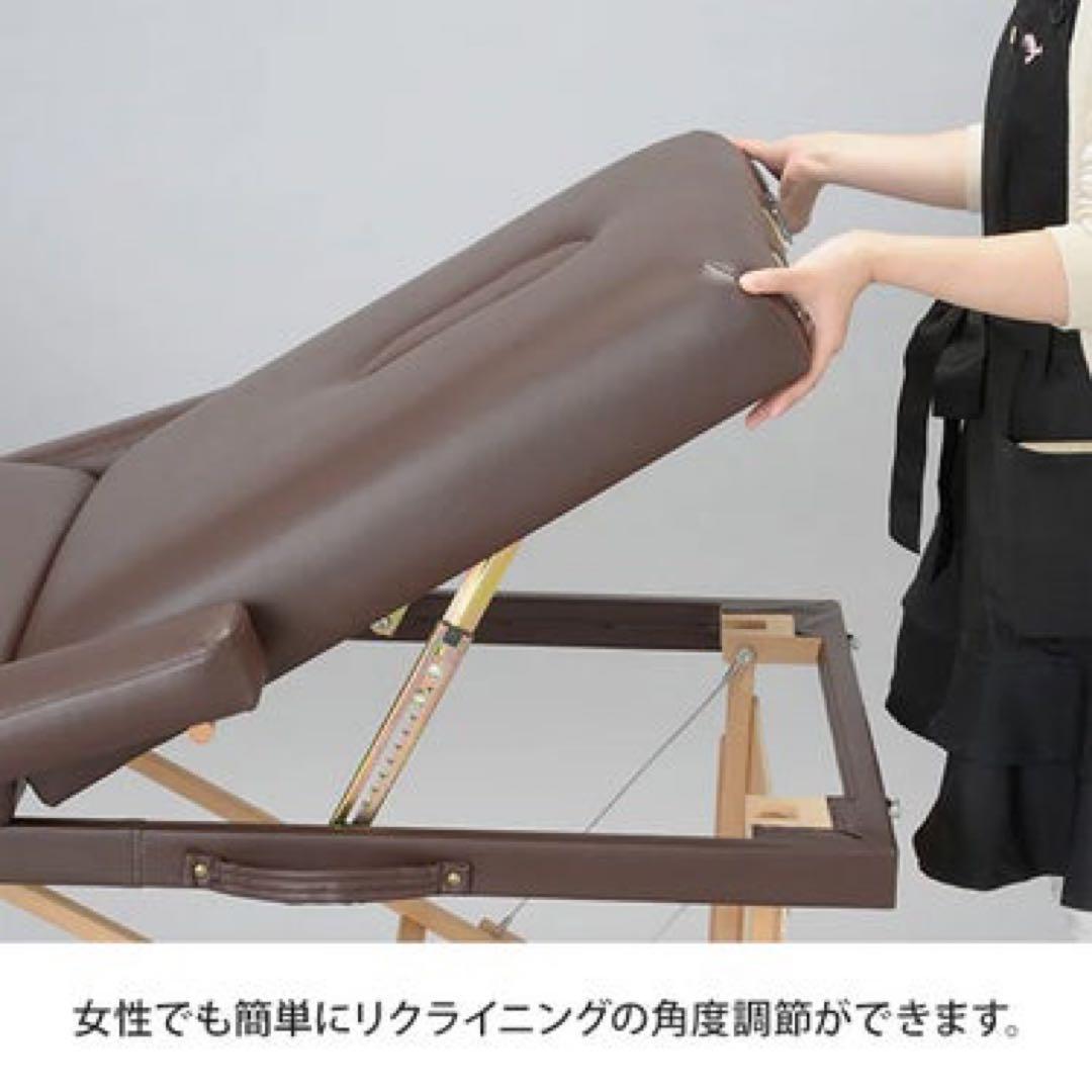 Premium 折りたたみリクライニングマッサージベッドCOMODO アイボリー